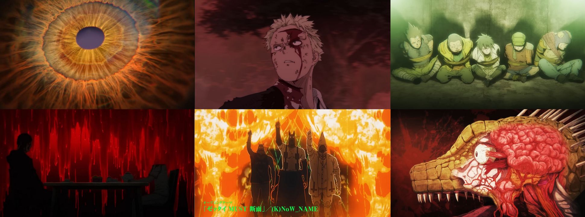 Images de la bande-annonce