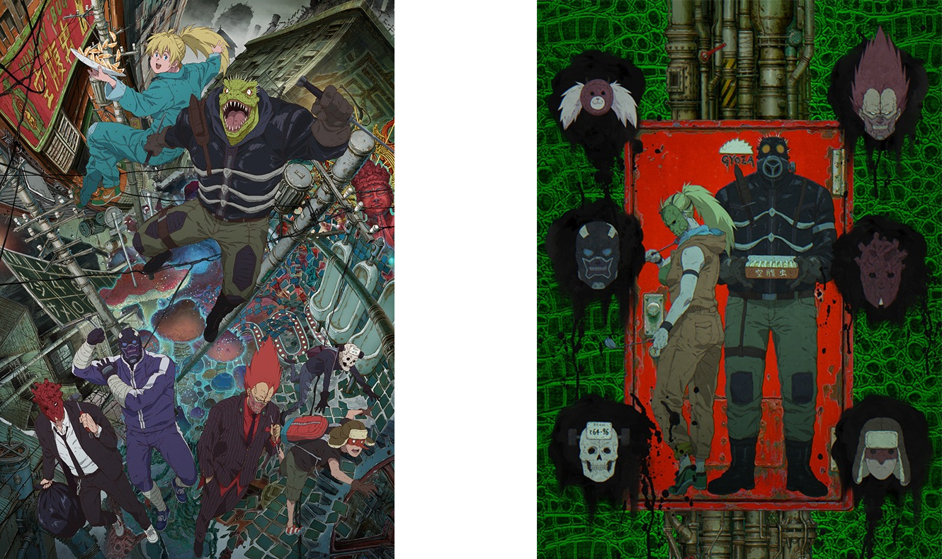 Affiches de la première saison