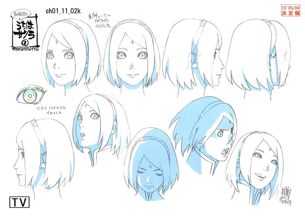 Character design de Sakura (Boruto) par Tetsuya Nishio