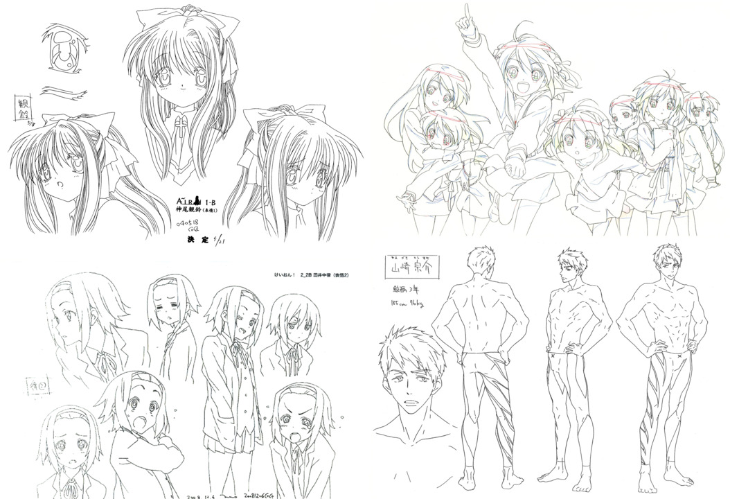Character design de Air (Tomoe Aratani), Haruhi (Shōko Ikeda), K-ON! (Yukiko Horiguchi), Free! (Futoshi Nishiya)