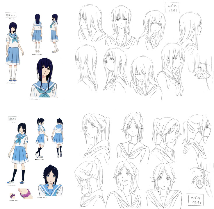 Character design de Liz et l'Oiseau bleu
